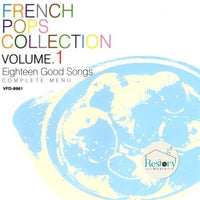 ซีดี Various - French Pops Collection Volume.1 CD VG+