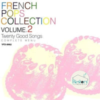 ซีดี Various - French Pops Collection Volume.2 CD VG+