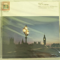 Gustav Holst, Philharmonia Orchestra, Sir Simon Rattle - "The Planets" CD NM or M-