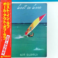 Air Supply = Air Supply : Lost In Love = ロスト・イン・ラヴ (LP, Album)