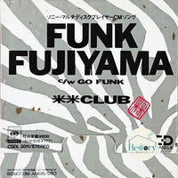 ซีดี Kome Kome Club - Funk Fujiyama CD VG+