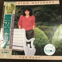 Machiko Watanabe = Machiko Watanabe : The Best (LP, Comp)