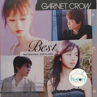 Garnet Crow - Best CD VG+