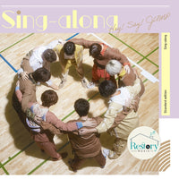 ซีดี Hey! Say! Jump - Sing Along CD VG+