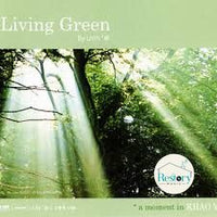 ซีดี Various - Living Green By Livin A Moment In Khao Yai CD M
