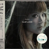 ซีดี Ayaka - Clap & Love CD VG+