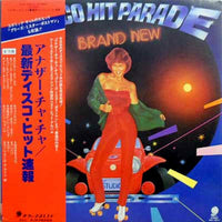Various : Brand New! Disco Hit Parade (LP, Comp)