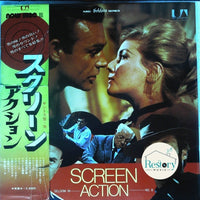 แผ่นเสียง Various - Seldom In Screen Action Vinyl VG+