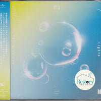 ซีดี BTS - Lights / Boy With Luv CD M