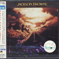 Jackson Browne - Running On Empty CD NM or M-