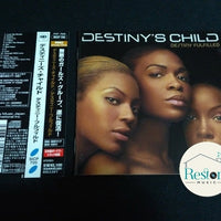 ซีดี Destiny's Child - Destiny Fulfilled CD NM or M-