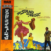 Rodgers & Hammerstein / Julie Andrews, Christopher Plummer, Irwin Kostal : The Sound Of Music (An Original Soundtrack Recording) (LP, Gat)
