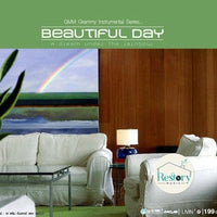 ซีดี Various - Beautiful Day A Dream Under The Rainbow CD NM