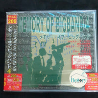 ซีดี Various - Memory Of Bigband Vol.4 / メモリー・オブ・ビッグバンド 4 CD M