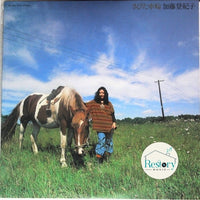 Tokiko Kato : さびた車輪 (LP)