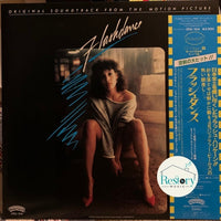 Various : Flashdance (Original Soundtrack From The Motion Picture) (LP, Album, Blu)