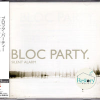 ซีดี Bloc Party - Silent Alarm CD VG+
