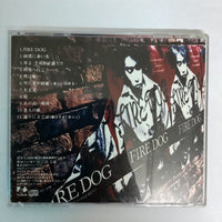 ซีดี Kazuyoshi Saito - Fire Dog CD VG+