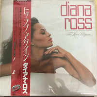 แผ่นเสียง Diana Ross - To Love Again Vinyl VG+