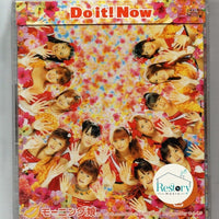 ซีดี Morning Musume - Do it! Now CD VG