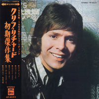 Cliff Richard : Cliff's Hit Album (LP, Comp, RED)