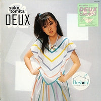 Yuko Tomita : Deux (LP, Album)