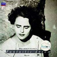 ซีดี Various - Fantastic Dream - 夢見ごこちのピアノ・アンソロジー CD VG+