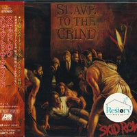ซีดี Skid Row - Slave To The Grind CD VG+