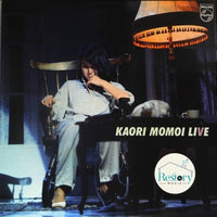 Kaori Momoi : Kaori Momoi Live~恋・女ひとり (2xLP, Album)
