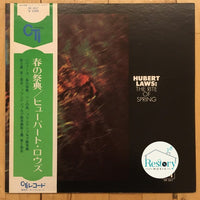 Hubert Laws : The Rite Of Spring (LP, Album, Promo)