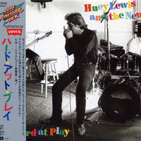 Huey Lewis & The News = Huey Lewis & The News - Hard At Play = ハード・アット・プレイ CD VG+