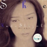 ซีดี Shizuka Kudo - She Best Of Best CD VG+ 2CDs