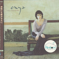 ซีดี Enya - A Day Without Rain CD VG