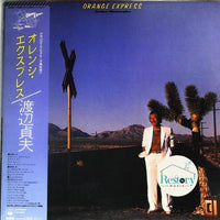 แผ่นเสียง Sadao Watanabe - Orange Express Vinyl VG+