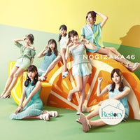 ซีดี 乃木坂46 - Jikochū De Ikou! ジコチューで行こう! CD VG+