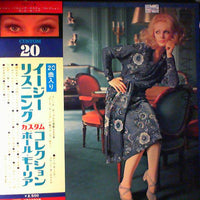 Paul Mauriat : Custom Collection (LP, Promo)