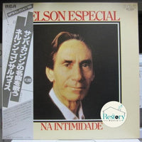 แผ่นเสียง Nelson Gonçalves - Na Intimidade Vinyl VG+
