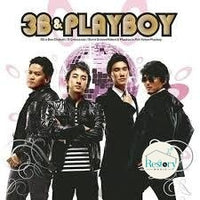 ซีดี Various - 3B&PLAYBOY CD VG+