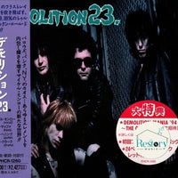 ซีดี Demolition 23. - Demolition 23. CD VG+