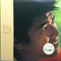 Tomokazu Miura : 素描 (LP, Album)