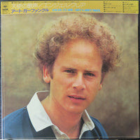 Art Garfunkel : Angel Clare (LP, Album, Promo)