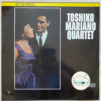 Toshiko Mariano Quartet : Toshiko Mariano Quartet (LP, Album)