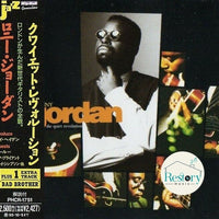 Ronny Jordan - The Quiet Revolution CD VG+