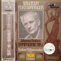 Johannes Brahms – Wilhelm Furtwängler, Berliner Philharmoniker : Symphonie Nr. 1 (LP, Album, Mono)