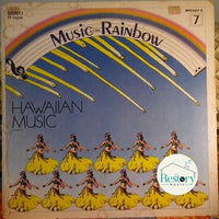 แผ่นเสียง Hiroshi Ishimaru And Kay Strings, Pua Almeida - Seaside Concert / Hawaiian Music Vinyl VG+