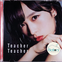 ซีดี AKB48 - Teacher Teacher CD NM or M-