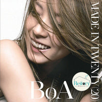 ซีดี BoA - Made In Twenty 20 CD VG+ 2CDs