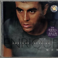 Enrique Iglesias - Enrique = 安立奎 CD VG+