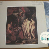 แผ่นเสียง Pyotr Ilyich Tchaikovsky / Johann Sebastian Bach - Alexander Siloti, Emil Gilels, New York Philharmonic, Zubin Mehta - Concerto No.1 in B-Flat Minor For Piano And Orchestra, Op.23 / Prelude No.10 In B Minor, BWV 855 Vinyl VG+