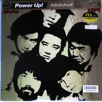 Hound Dog (2) : Power Up! (LP)